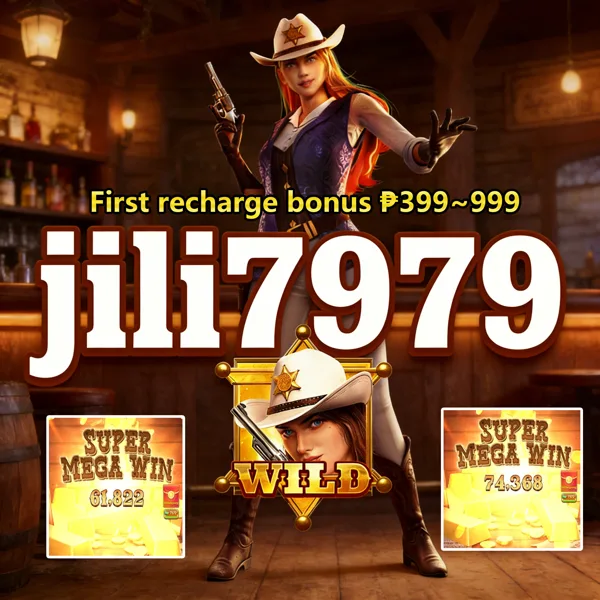 JILI7979